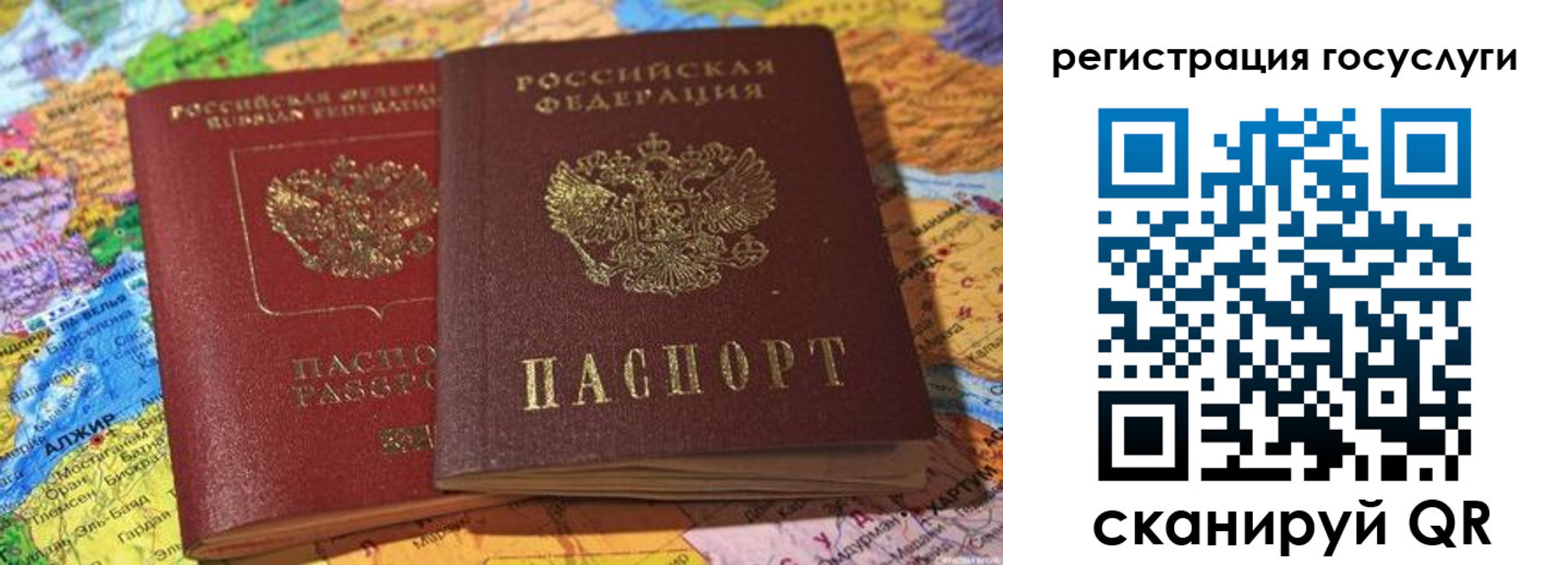 прописка поиск в Тетюшах